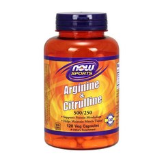 Комплекс аминокислот Now Foods Arginine & Citrulline 500 mg/250 mg 120 капс