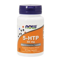 5-гидрокситриптофан Now Foods 5-HTP 50 мг (30 капсул) нау фудс