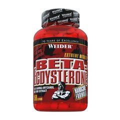 Бустер тестостерону Weider Beta-Ecdysterone 150 капсул
