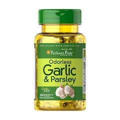 Екстракт часнику Puritan's Pride Garlic & Parsley 100 капсул