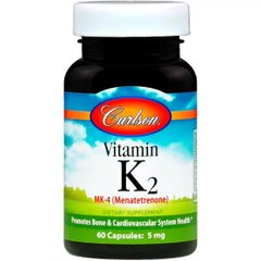 Вітамін К2 (MK-4 Менатетренон), Carlson, Vitamin K2 Menatetrenone, 5 Мг, 60 Капсул