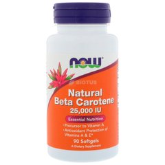 Бета-каротин Now Foods Beta Carotene (Natural) (90 кап) нау фудс