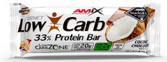 Протеиновый батончик Amix Low Carb 33% Protein Bar 60 грамм double dutch chocolate