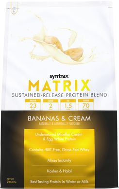Комплексний протеїн Syntrax Matrix 907 г банан