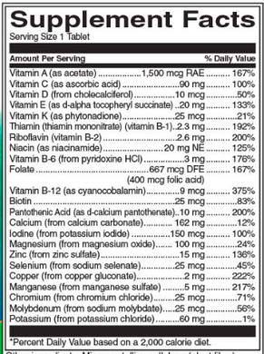 Комплекс витаминов без железа Swanson Multi whithout Iron Century Formula 130 таблеток