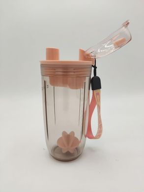 Шейкер Casno 400 мл KXN-1232 Розовый