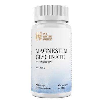 Магний глицинат, Magnesium Glycinate, My Nutri Week, 60 капсул