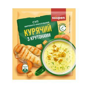 Суп миттєвого приготування Vale 30x20 г Курячий з крутонами