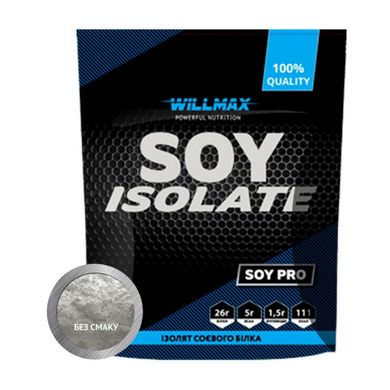 Соевый протеин изолят Willmax Soy Isolate (900 г) виллмакс без вкуса