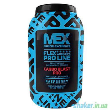 Енергетик карбо вуглеводи MEX Nutrition Carbo Blast Pro (1 кг) карбо бласт chocolate