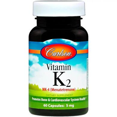 Витамин К2 (MK-4 Менатетренон), Carlson, Vitamin K2 Menatetrenone, 5 Мг, 60 Капсул