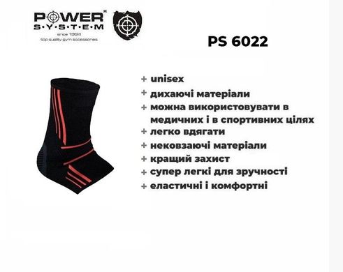 Спортивні бандажі на гомілковостоп Power System Ankle Support Evo PS-6022 Black/Orange L