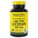Лецитин из Яичного Желтка 600 мг, Natures Plus, 90 капсул