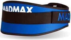 Пояс Mad Max MFB 421 размер XL Голубой