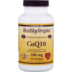 Коэнзим Q10, Kaneka COQ10 , Healthy Origins, 100 мг, 150 желатиновых капсул