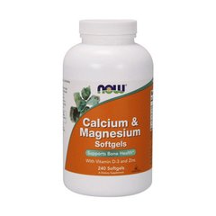 Кальцій магній Now Foods Calcium & Magnesium (240 капс)