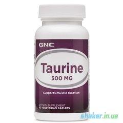 Таурин GNC Taurine 500 (50 таб) гнс