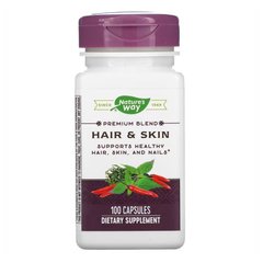 Вітаміни для волосся і шкіри Nature’s Way Hair & Skin 100 капсул