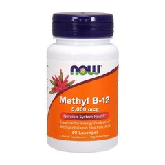 Витамин Б12 Now Foods Methyl B-12 5000 mcg (60 леденцов) метилкобаламин