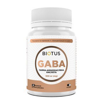 ГАМК (гамма-аміномасляна кислота), GABA, Biotus, 60 капсул