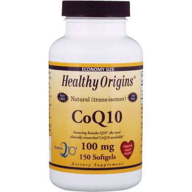 Коензим Q10, Kaneka COQ10 , Healthy Origins, 100 мг, 150 желатинових капсул