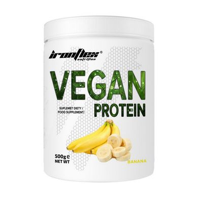 Веганський протеїн IronFlex Vegan Protein 500 г chocolate