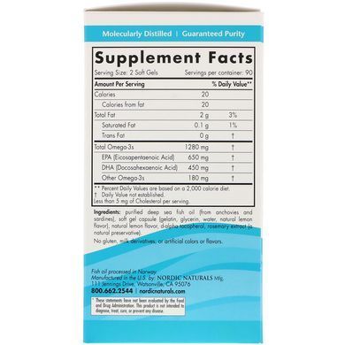 Риб'ячий Жир, Смак Лимона, Nordic Naturals, Ultimate Omega, Lemon, 1,280 мг, 180 капсул