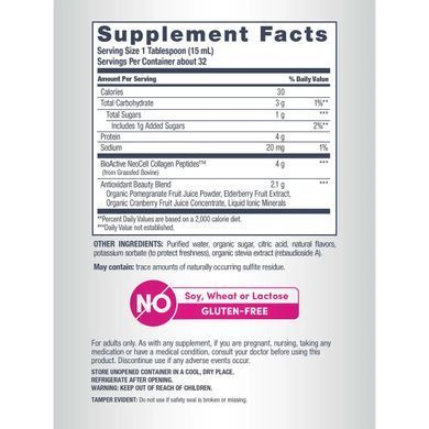 Рідкий Колаген NeoCell Collagen Liquid Pomegranate 473 мл