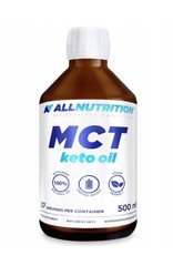 Олія MCT AllNutrition MCT keto oil 500 мл