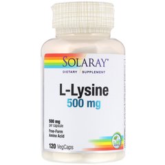 Лізин Solaray L-Lysine 500 mg 120 капсул