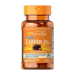 Лютеин Puritan's Pride Lutein 20 mg (60 капс) пуританс прайд
