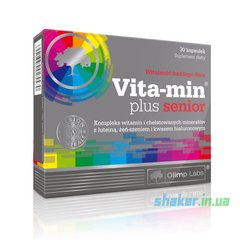 Вітаміни для чоловіків Olimp Vita-Min Plus Senior (30 капс)