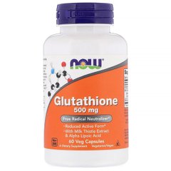 Глутатион, Glutathione, NOW, 500 мг, 60 вегетарианских капсул
