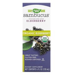 Стандартизований екстракт бузини Nature’s Way Organic Sambucus Original 120 мл