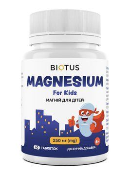 Магний для детей, Magnesium For Kid's, Biotus, 250 мг, 60 таблеток
