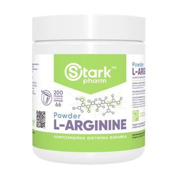 Л-Аргінін Stark Pharm L-Arginine 200 г