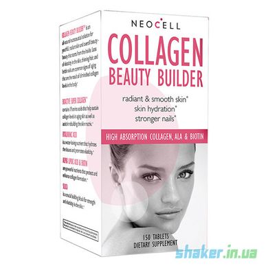 Коллаген NeoCell Collagen beauty builder 150 таб