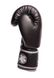 Боксерские перчатки PowerPlay 3010 черно-серые 10 унций
