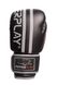 Боксерские перчатки PowerPlay 3010 черно-серые 10 унций