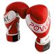 Боксерские перчатки PowerPlay 3023 A красно-белые [натуральная кожа] 14 унций