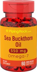 Масло облепихи Piping Rock Omega-7 Sea Buckthorn Oil 4400 mg 200 капсул