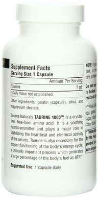 Таурин Source Naturals 1000 мг 120 капс