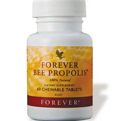 Пчелиный прополис Форевер Forever Living Products (Bee Propolis) 500 мг 60 таблеток