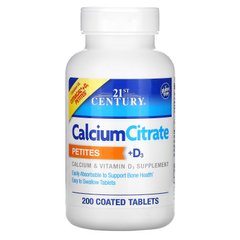 Кальций цитрат пептид + витамин Д3 21st Century Calcium Citrate Petites + D3, 200 таблеток