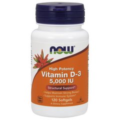 Витамин д3 Now Foods Vitamin D-3 5000 IU 120 капсул