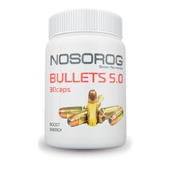 Предтренировочный комплекс Nosorog BULLETS 5.0 (30 капсул) носорог буллетс