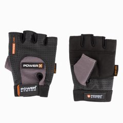 Перчатки для фитнеса и тяжелой атлетики Power System Power Plus PS-2500 Black/Grey XS