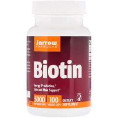 Биотин (В7) 5000 мкг, Jarrow Formulas, 100 растительных капсул