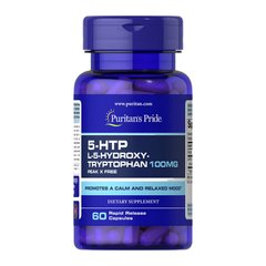 5-гидрокситриптофан Puritan's Pride 5-HTP 100 мг (60 капсул) пуританс прайд