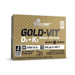 Витамин Д3 + K2 Olimp Gold-Vit D3 + K2 Sport Edition 2000 IU/100 µg 60 капсул